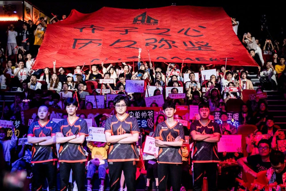 无论胜负