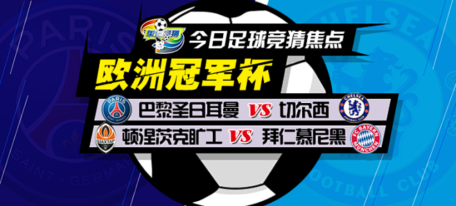 提高防守