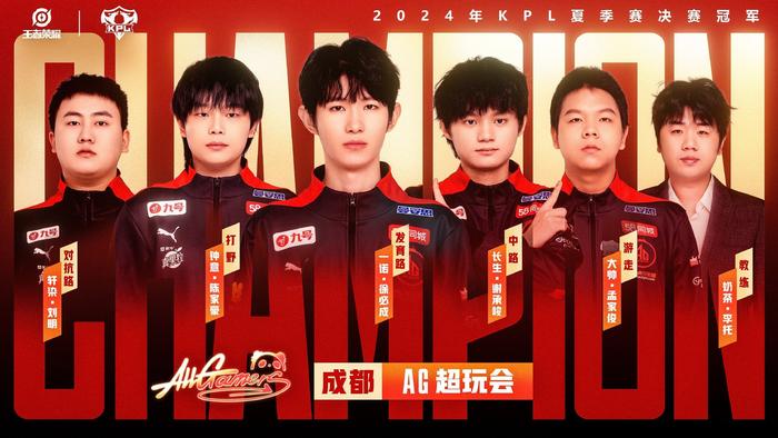 主教练当时