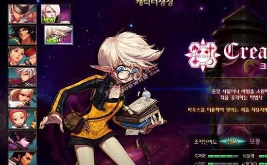 他们在风格 他们在风格