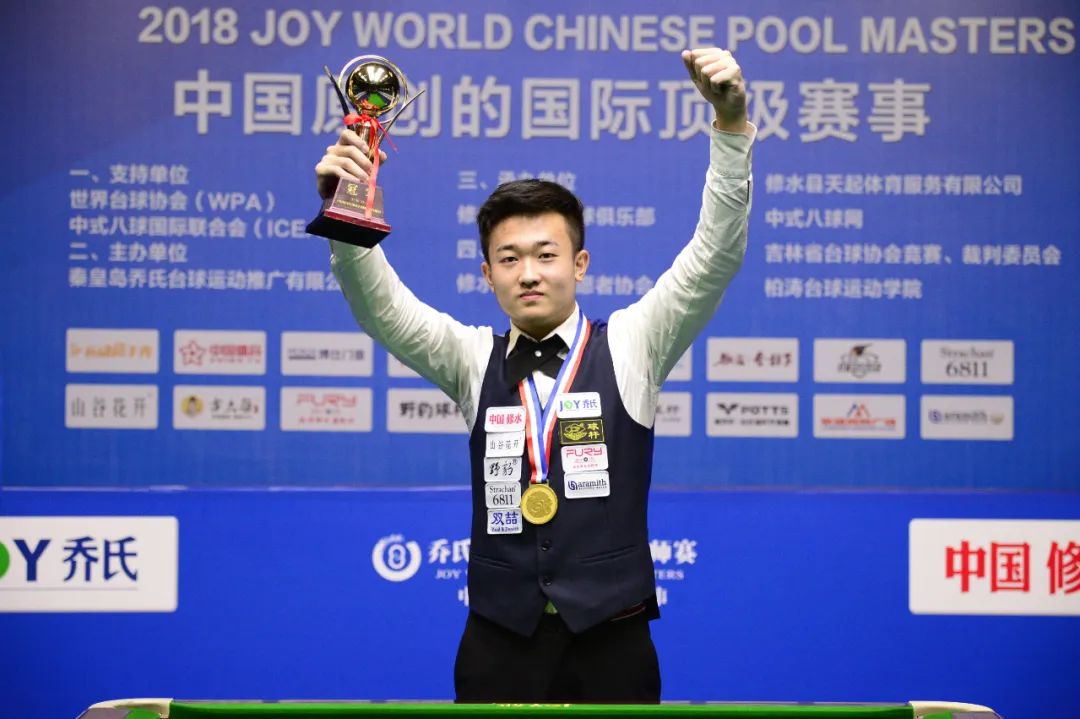 放眼未来 放眼未来